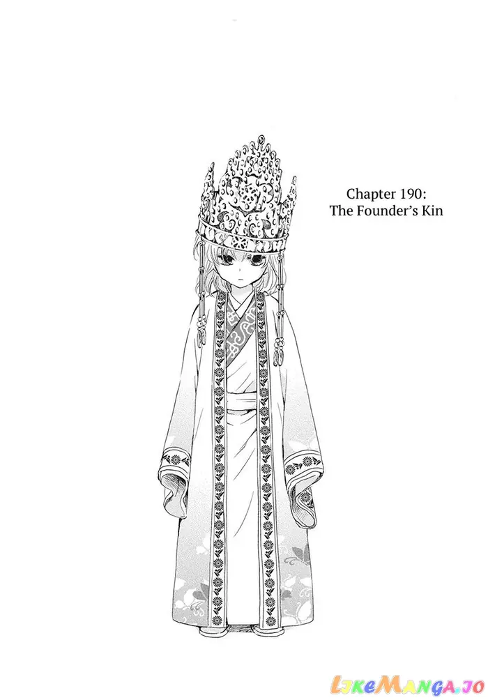 Yona of the Dawn Chapter 190 image 02_optimized